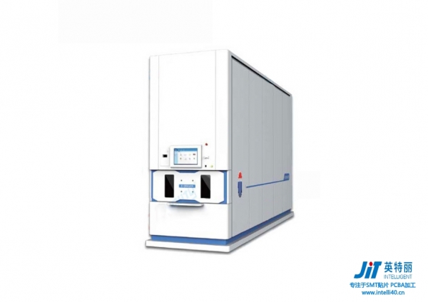 SMT盤料智能料倉(cāng)