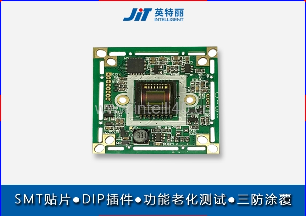 監(jiān)控?cái)z像機(jī)模塊SMT貼片加工