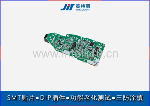 汽車電動滑軌門控制器pcba